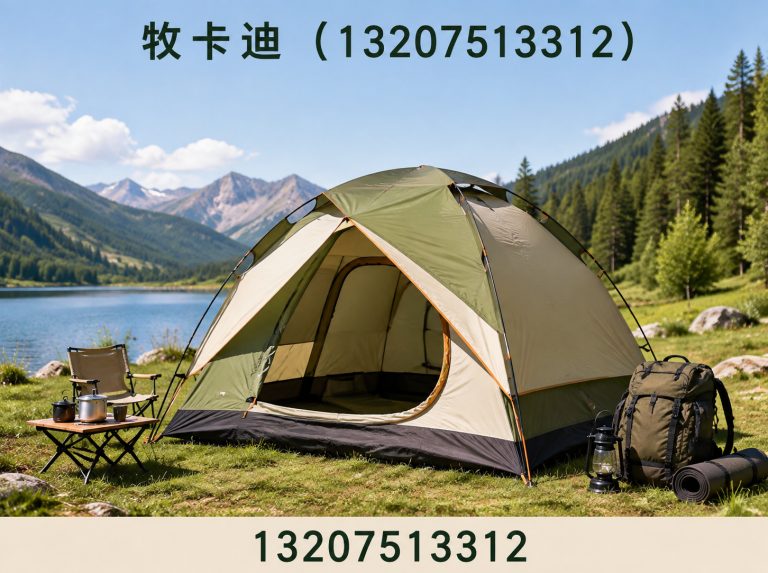 蓟州区OEM帐篷展示图