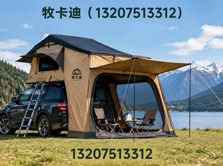 蓟州区车顶帐篷展示图